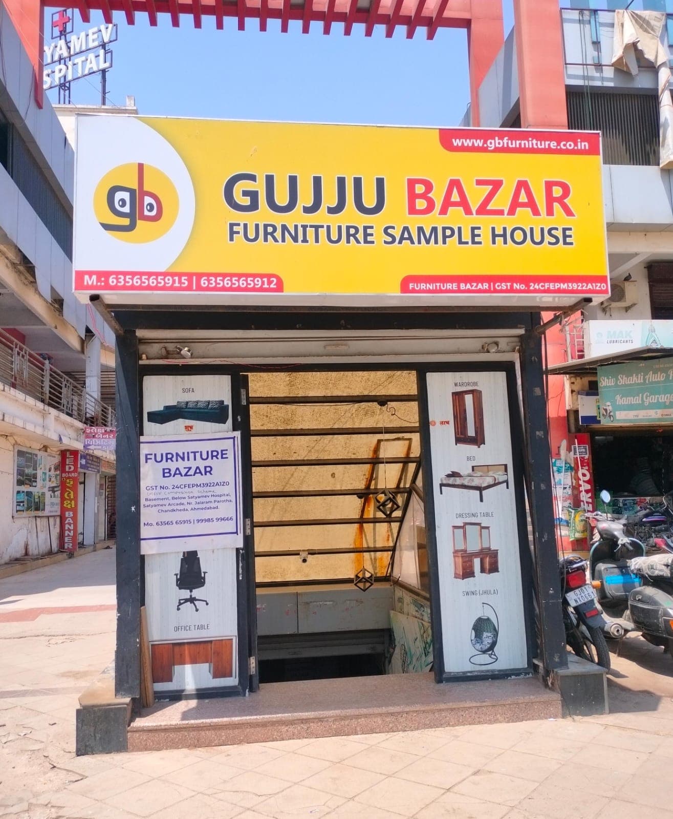 Chandkheda - Gujju Bazar Furniture