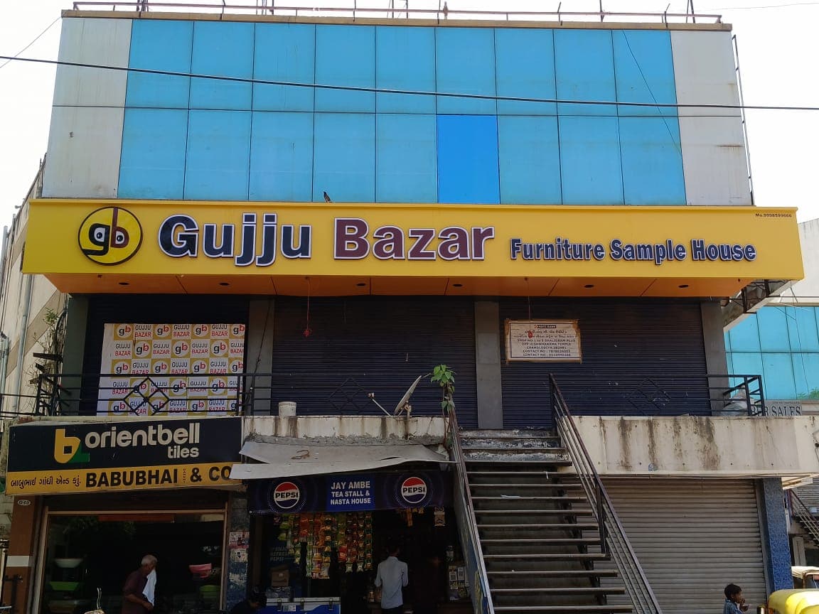 Gota - Gujju Bazar Furniture