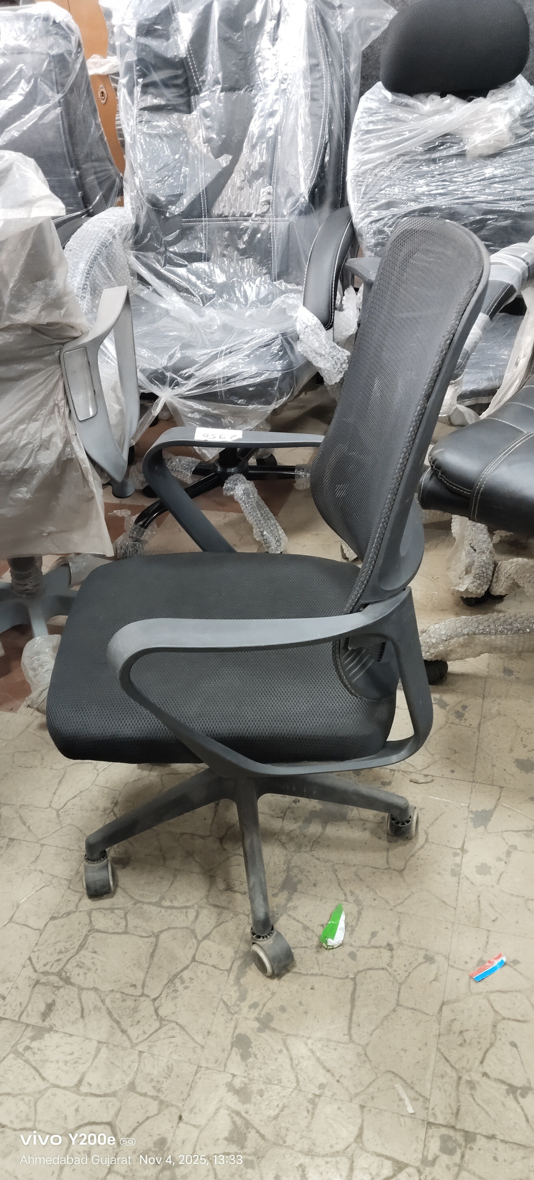 Imp study chair