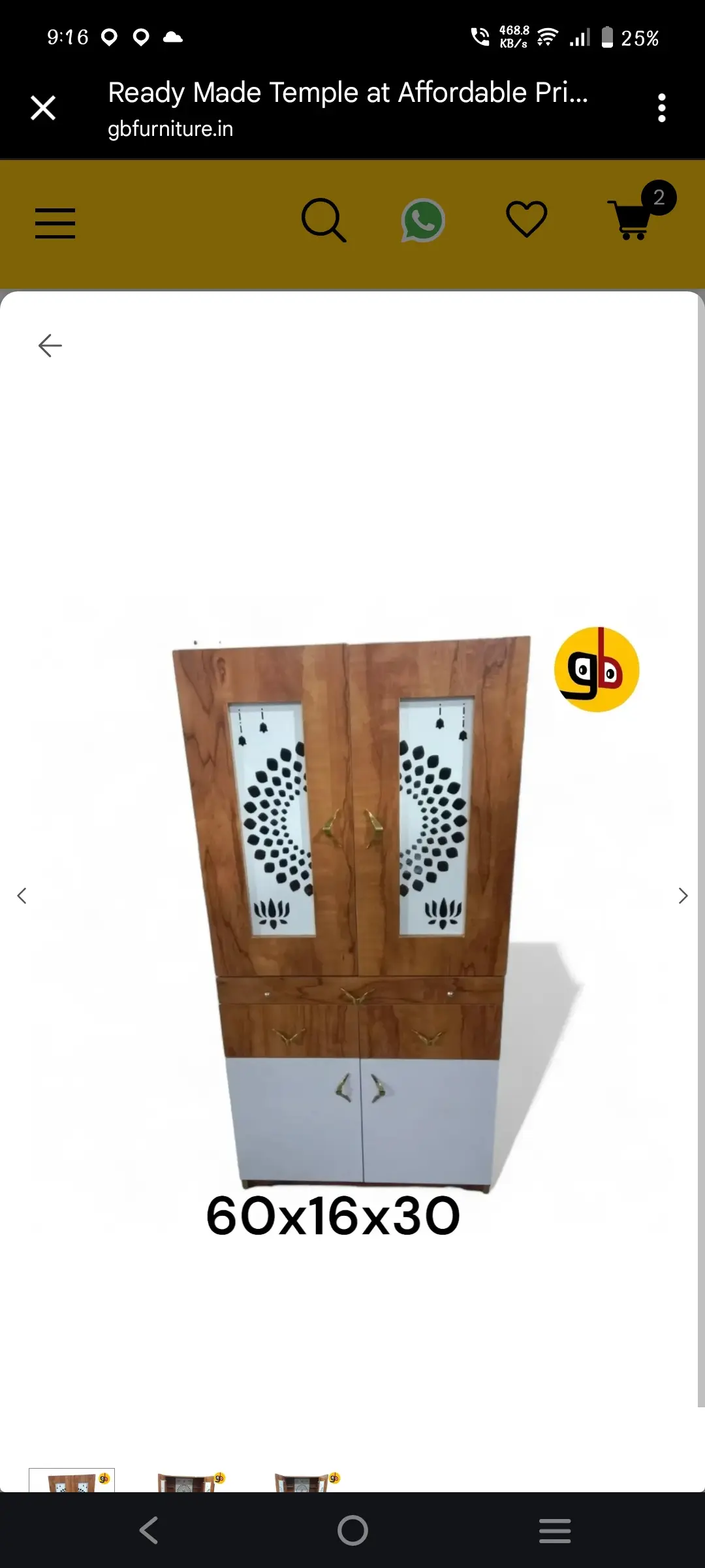 Temple acrylic 601630