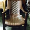 Plastic Relaxo chair