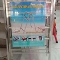 Clothes drying stand SS