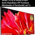 42' inches (980cm) Full HD 1080p Smart LED TV only in 11501.
