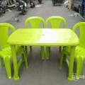Shubh 4 seater dining table set