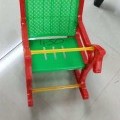Baby rocking chair near Dindoli