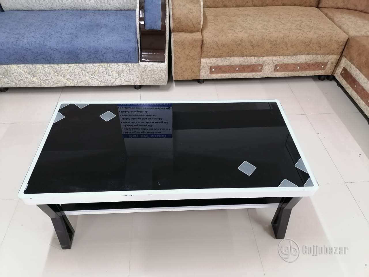 imported center table