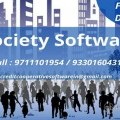 Looking for Society Software in Gujarat?