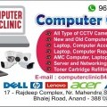 COMPUTER LAPTOP PRINTER CCTV