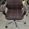 Office brown chair