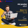 Work from home Ad posting copy past work or form filling Surat
