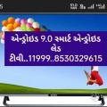 40 inch smart Android 4K led tv 1 year warranty