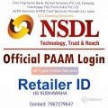 NSDL PAAM ID