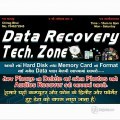 Data recovery tech zone