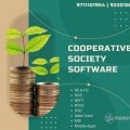 Best Price-Advanced Cooperative Society Software