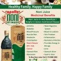 Noni Juice Benefits  | Noni Health Benefits