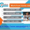 Free work from home jobs vacancy in your city.