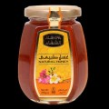 Alshifa honey original 1kg jar