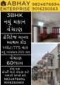 હેરિટેજ 3 BHK વિલા માનવ આશ્રમ વેચાણ