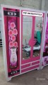 3 door Heavy Tijori. 3 door Steel Almirah. Metal wardrobe. Cupboards.