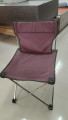 Folding chair for camping