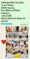 4 BHK ફુલ ફર્નિચર પેન્ટ હાઉસ
75 લાખ વેચાણ*
25000 ભાડું ચાલુ
રિયા એલિગન
