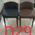 Dining Chair